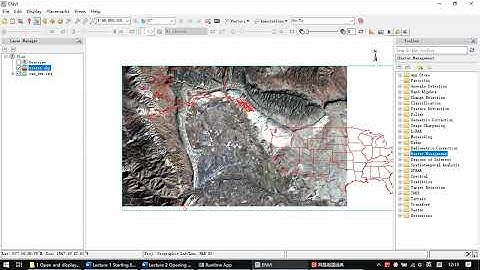 ENVI Class 1: Introduction to ENVI Interface, opening Data and Save File | RS & GIS Tutorial 1