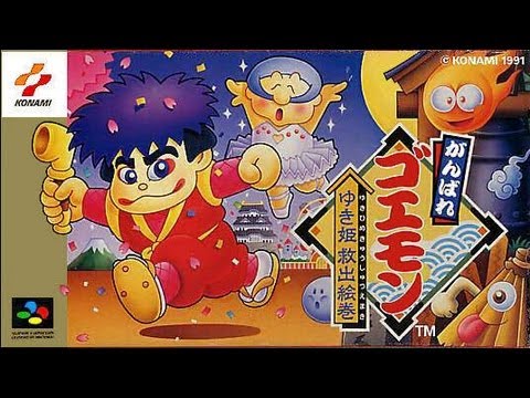 Legend of the Mystical Ninja for SNES Walkthrough