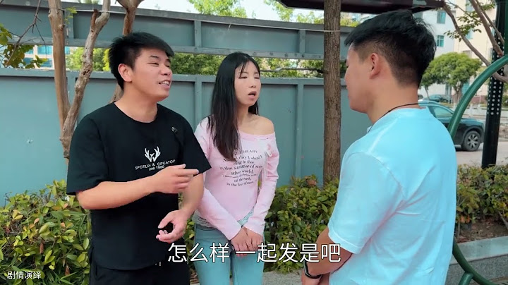 女子相亲哥哥随行，强势做主拦住高要求 #一定要看到最后 #相亲奇葩事 #正能量 #择偶观