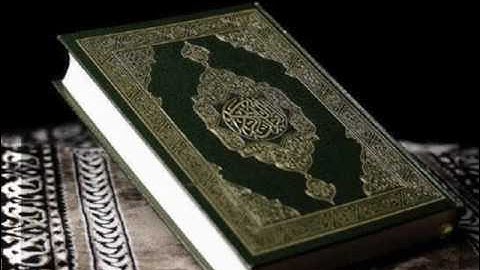 سورة الفاتحة    بصوت عذب للقارىء صاحب الصوت الخاشع  الشيخ عبد الرحمن