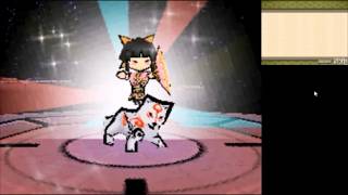 Okamiden (NDS) - Freed Kagu (Renjishi and King Fury, AGAIN)