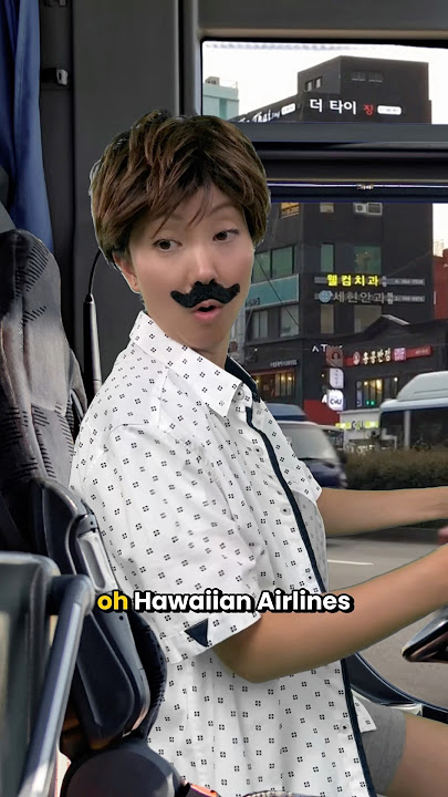 How airport shuttle drivers know you