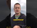 Зачем покупают гольфы #около #продажа