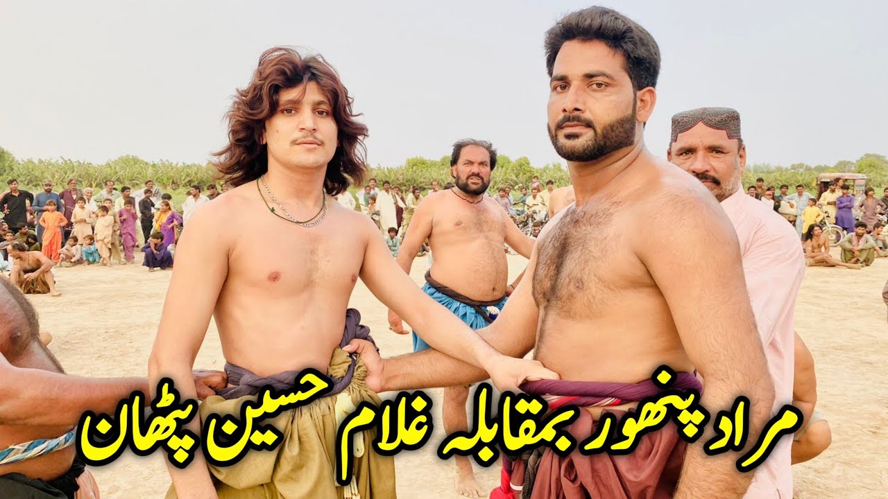 Ghulam Hussain Pathan Vs Murad Panhwar Challenge Malakhro 2022 | Malakhra | Sindh Traditional game