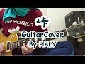 THE YELLOW MONKEY『峠』Guitar Cover ★HALY★