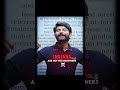 India Is Not For Beginners 😂💀||Digraj Singh Rajput #shorts #ytshorts #class10  #cbse #shortsviral