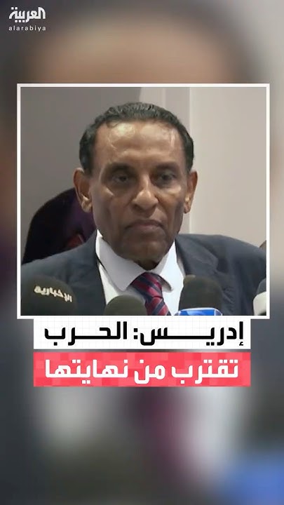 -     -..     :     
 - نشر قبل 28 دقيقة