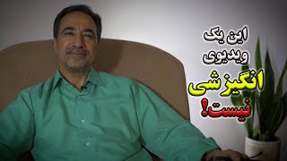 برای افسردگی چه کنیم❌️☝️