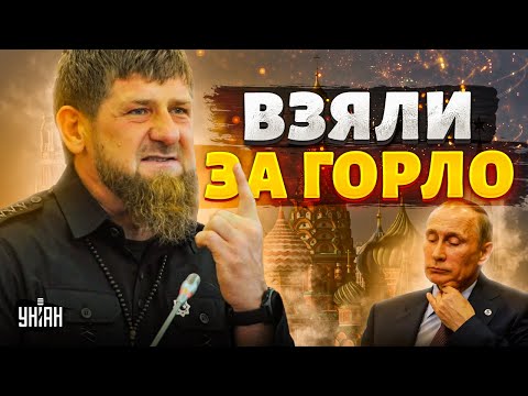 Кадырова взяли за горло: Рамзан сдал Путина. У Киркорова паника - Шейтельман