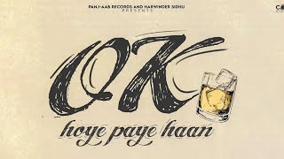 Download Mp3 Okay hoye paye haan (Arjan Dhillon) Latest Punjabi song 2025 | original version Gudang lagu Download Mp3 Okay hoye paye haan (Arjan Dhillon) Latest Punjabi song 2025 | original version
