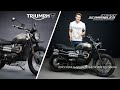 Подробный обзор мотоцикла  из лимитированной серии Triumph Street Scrambler Sandstorm 2021