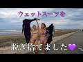夏を肌で感じた
