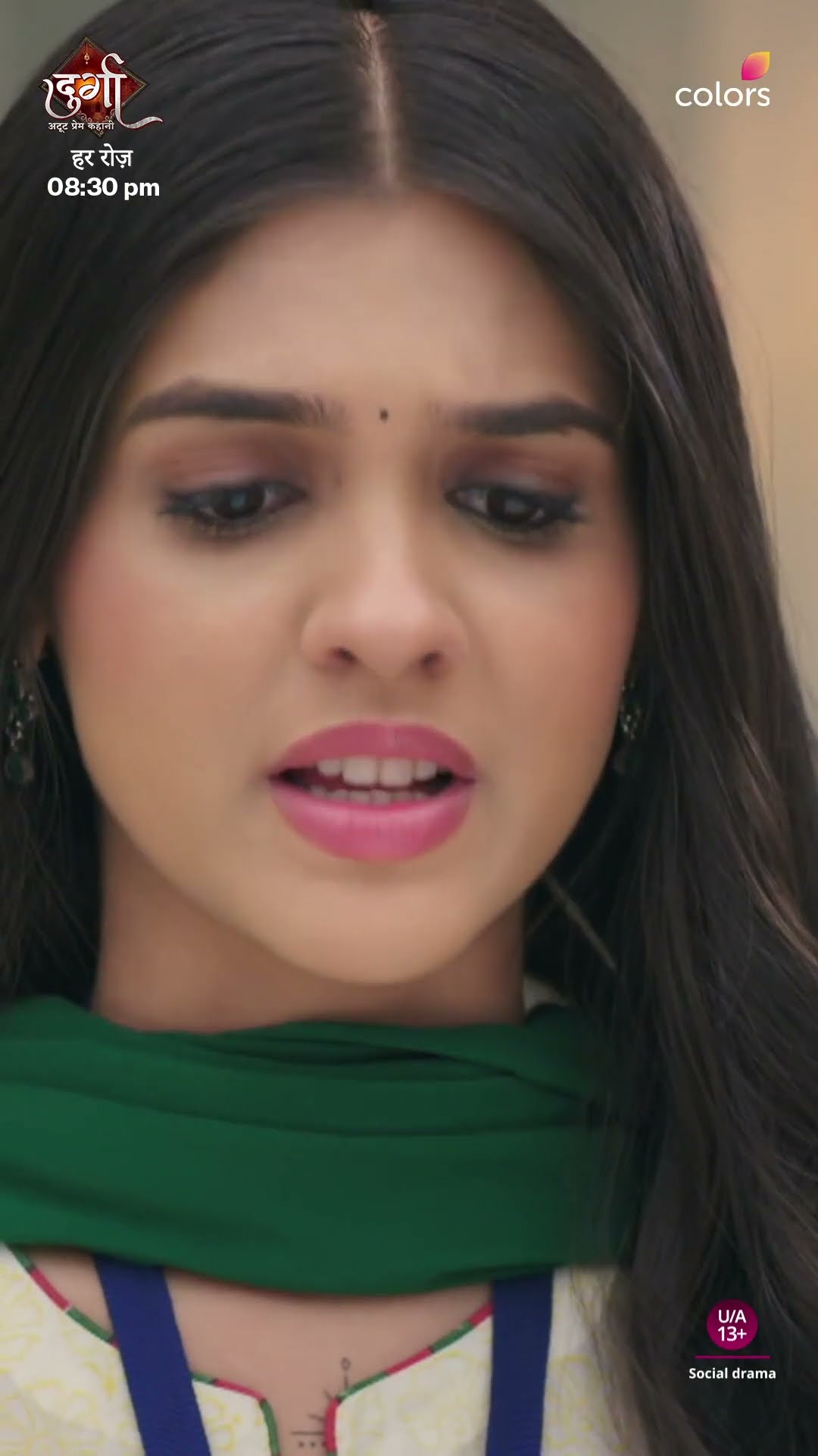 Durga’s Being Asked For Proof | Durga