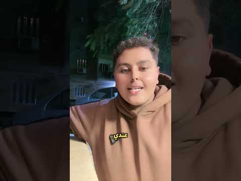 اليوم ال19 من محاولة إني أكون غني اللينك في الكومنت