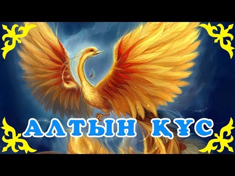 Қыз бен бөтен планета туралы секс-мультфильм