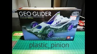 [UNBOXREV] Tamiya Mini 4WD Geo Glider