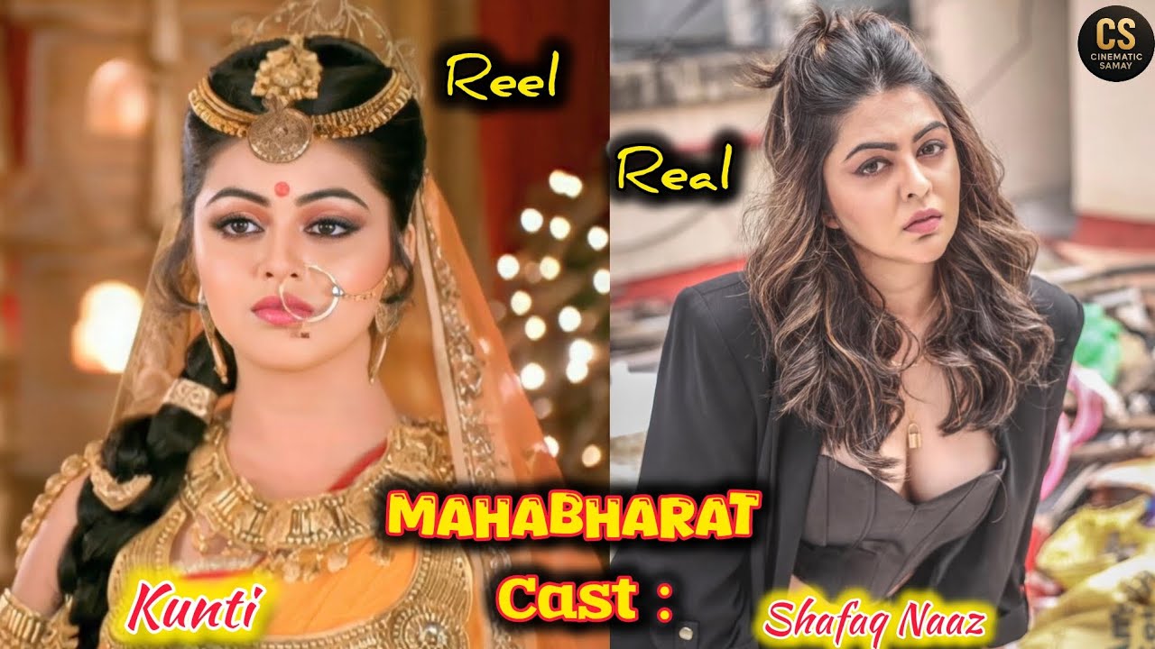 Mahabharat Cast Real and Reel. #mahabharat #krishna #arjun