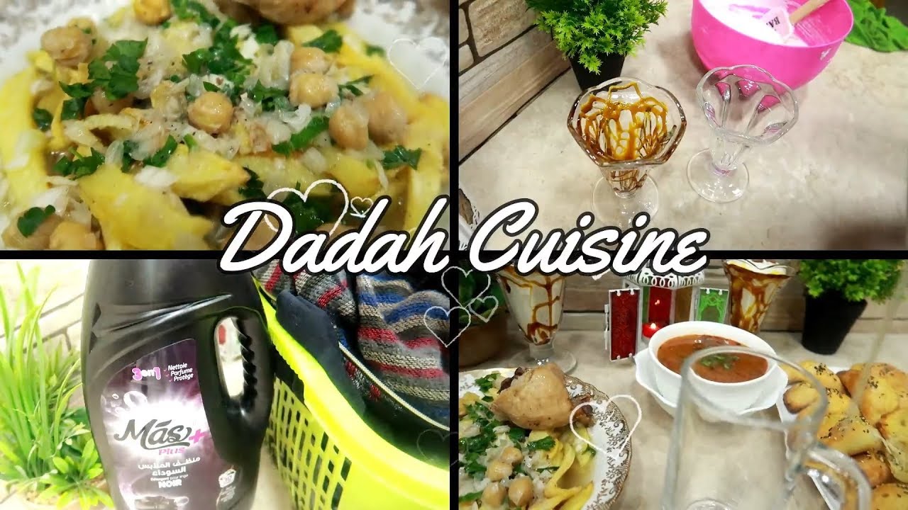 روتين تاع جريان, غسيل حوايج, تدابير بسيطة ,كباب بطريقتي ,شوصون بحشوة من لكباب بدات ,تحلية واعرة بزاف