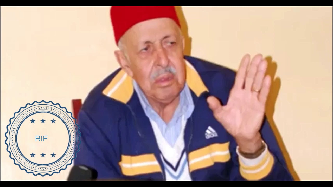 Almar7oum Cha3touf Thohath tha ji thayi المرحوم شعطوف ثوحث ثجيذايي