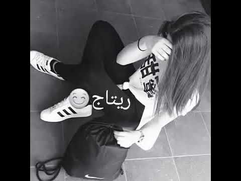 اغنيه عله اسماء بنات الي اسمه اهنا خل يسوي لايك 