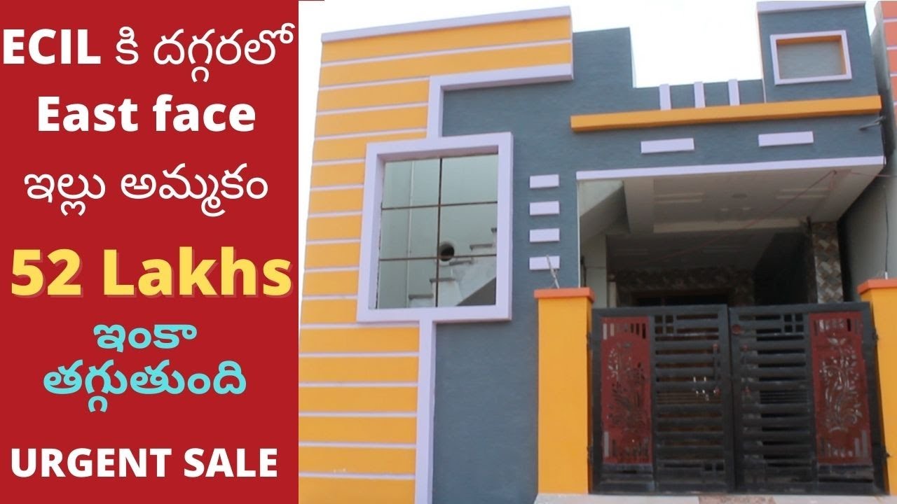 Independent house for sale in Hyderabad near ECIL BL222 YouTube
