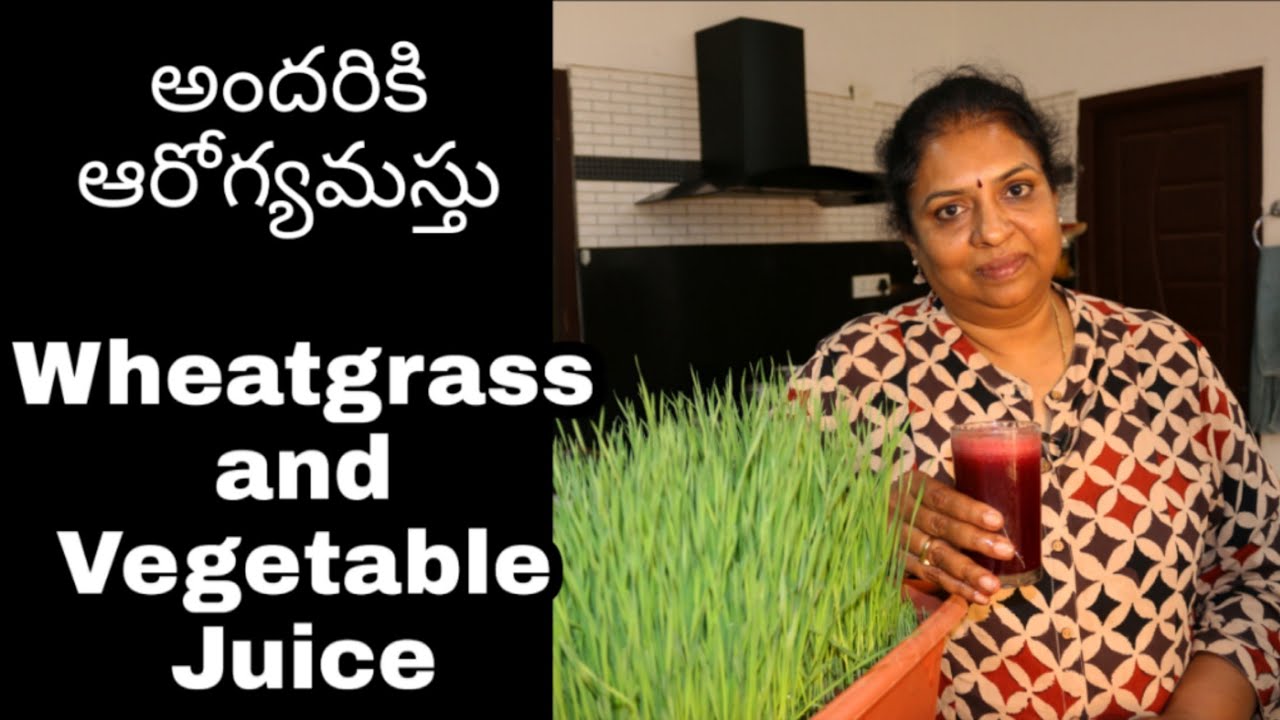 Natural Health Care How to make Healthy Wheatgrass & Vegetable Juice