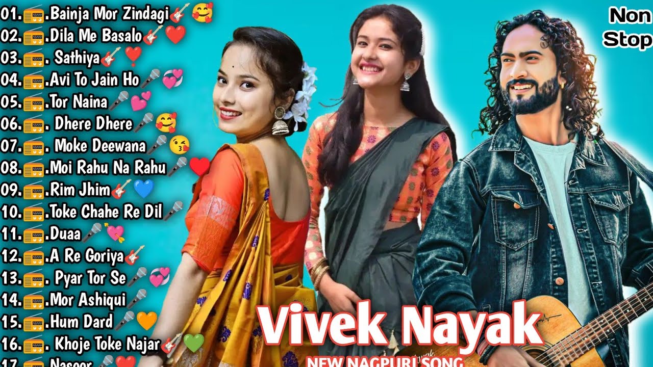 Heart Touching Love Songs 2024   Singer Vivek Nayak Song  Non Stop Jukebox Songs Collection 