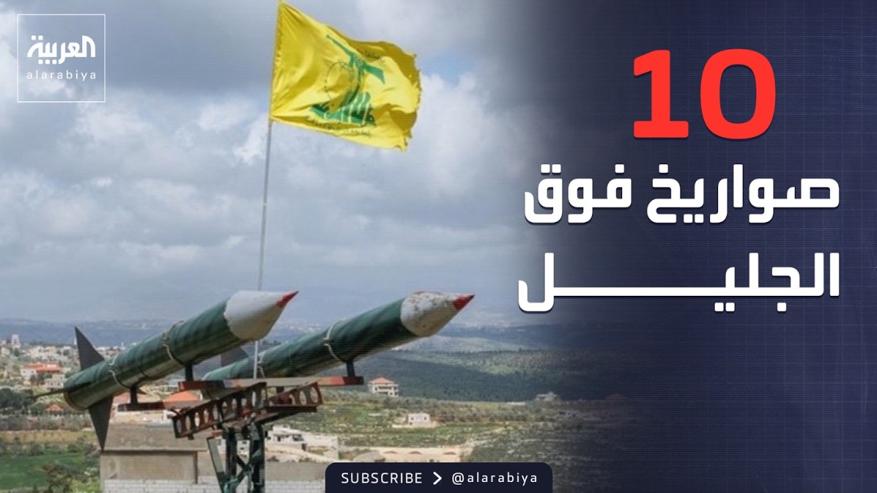 ��� ���� ���� ������.. �������� ���� ������ �������
 - نشر قبل 8 دقيقة