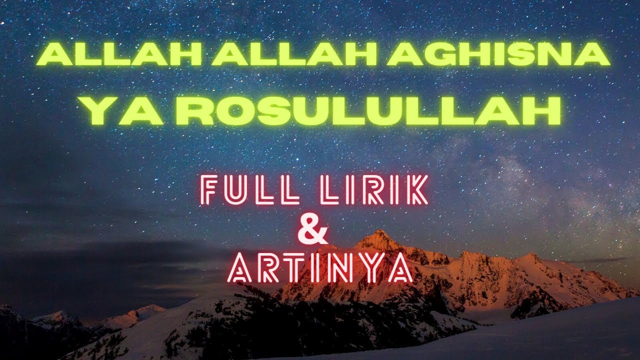 Allah Allah aghisna lirik