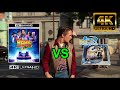 PS5 [バック・トゥ・ザ・フューチャー 3部作 ] 4K UHD vs Blu-ray [BD→4Kアプコン] 画質比較 [Back to the Future]