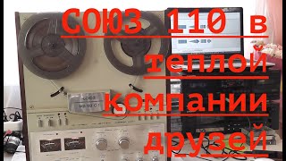 видео: Как  начать  восстановление СОЮЗ  МК  110  С1 ?  часть 1   работа  с блоком  питания картинка: Как  начать  восстановление СОЮЗ  МК  110  С1 ?  часть 1   работа  с блоком  питания