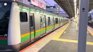 E233系3000番台コツE-74編成+コツE-06編成戸塚発車