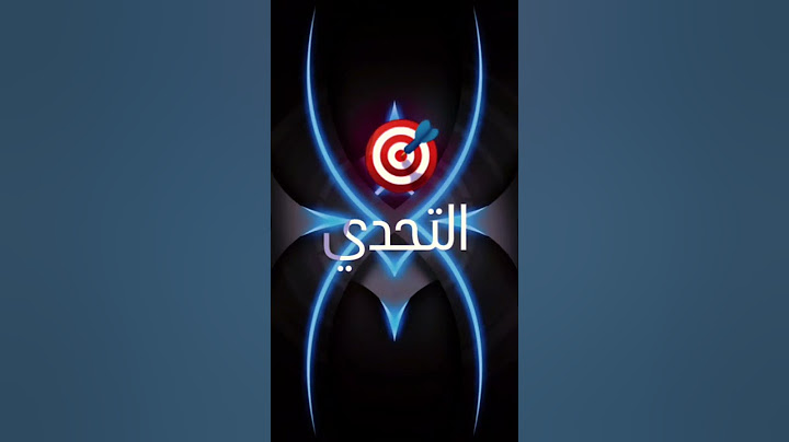 بدك تحمي فلوسك الإلكترونية ! #businessownertips#business#معلومات_عامة#نصائح