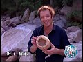 《行走的筷子》Walking Chopsticks 山东篇第八集:泰山02