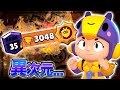 【唖然...】ビーのトロが『3048』...!? 異次元のプレイでトロを上げ続けた男。(ブロスタ, 記録)