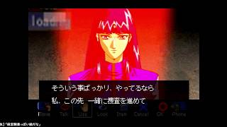 【顔出し配信】VIRUS(ウイルス) 初見プレイ#2【day 2】