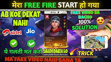 🔥99 Loading Screen Problem Fix Kaise kare? | 99% Stucked Problem Free Fire |part 2 DAKH LO SOLUTION✅