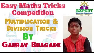 Multiplication & Division Tricks screenshot 5