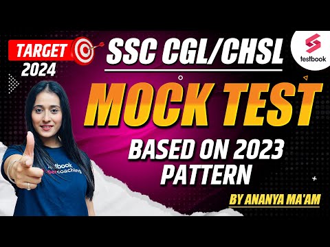 SSC CGL 2024 | English Grammar | Mock Test Based on 2023 Pattern | English By Ananya Ma'am