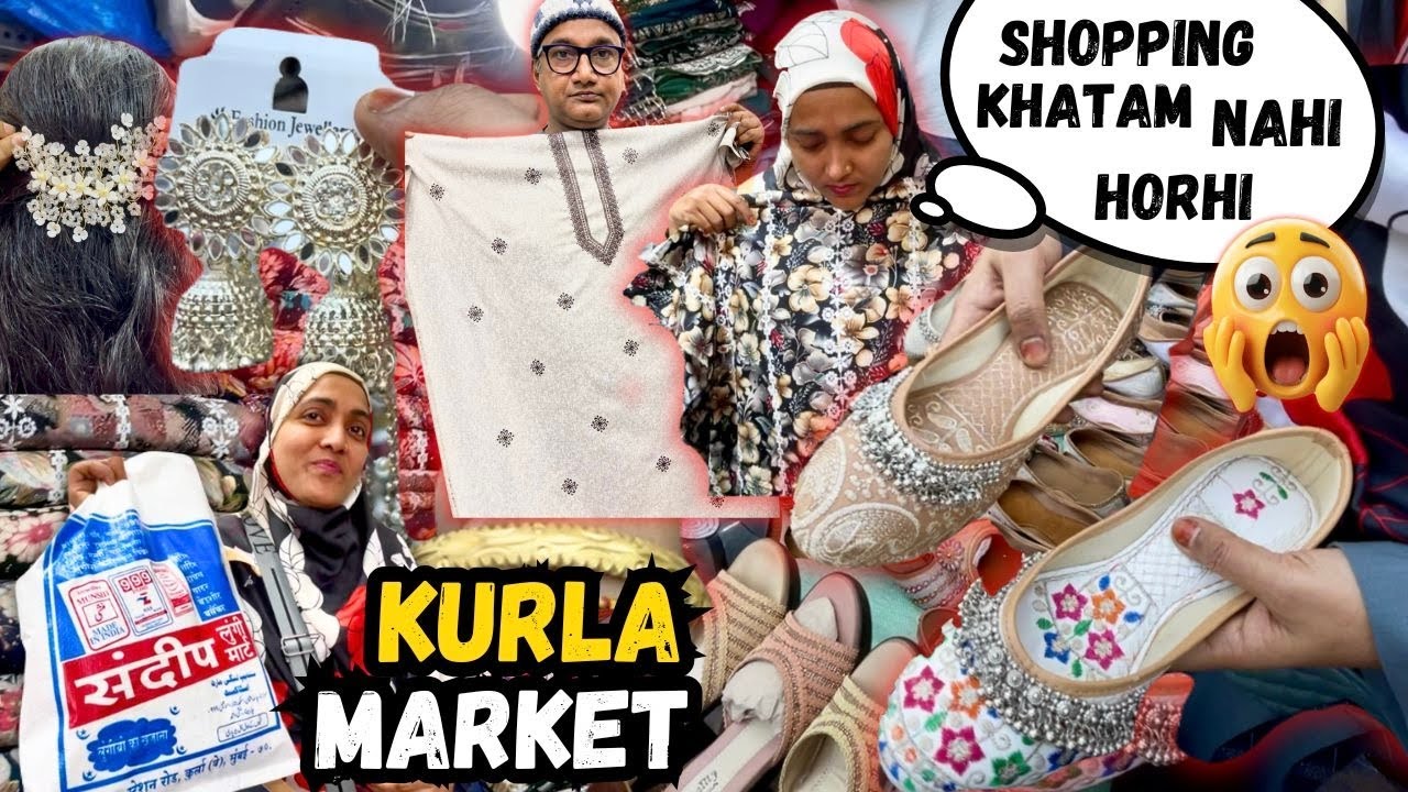 Shopping At Kurla Market | Ramadan Ki Raunak | Sab ladies Nikle Matching Jewellery Lene | Vlog 2025