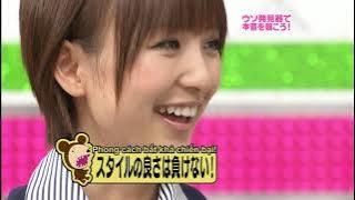 AKBINGO! Ep 31 Vietsub cut 1