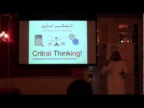 محاضرة إدارة ألاقتراحات الدكتور راشد الليم نادي الطلبة السعودي في كوالالمبور ٢٠١٣