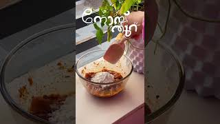 Ifthar prepartioncooking food viral youtube shortsvideo malayalam chicken burger shorts