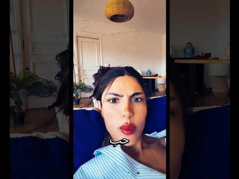 هدي المفتي و سوزي الأردنية Shorts 