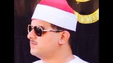 مقطع فيديو من سورة الغاشية رووووووووعه لفاكهة القراء الشيخ ممدوح عامر