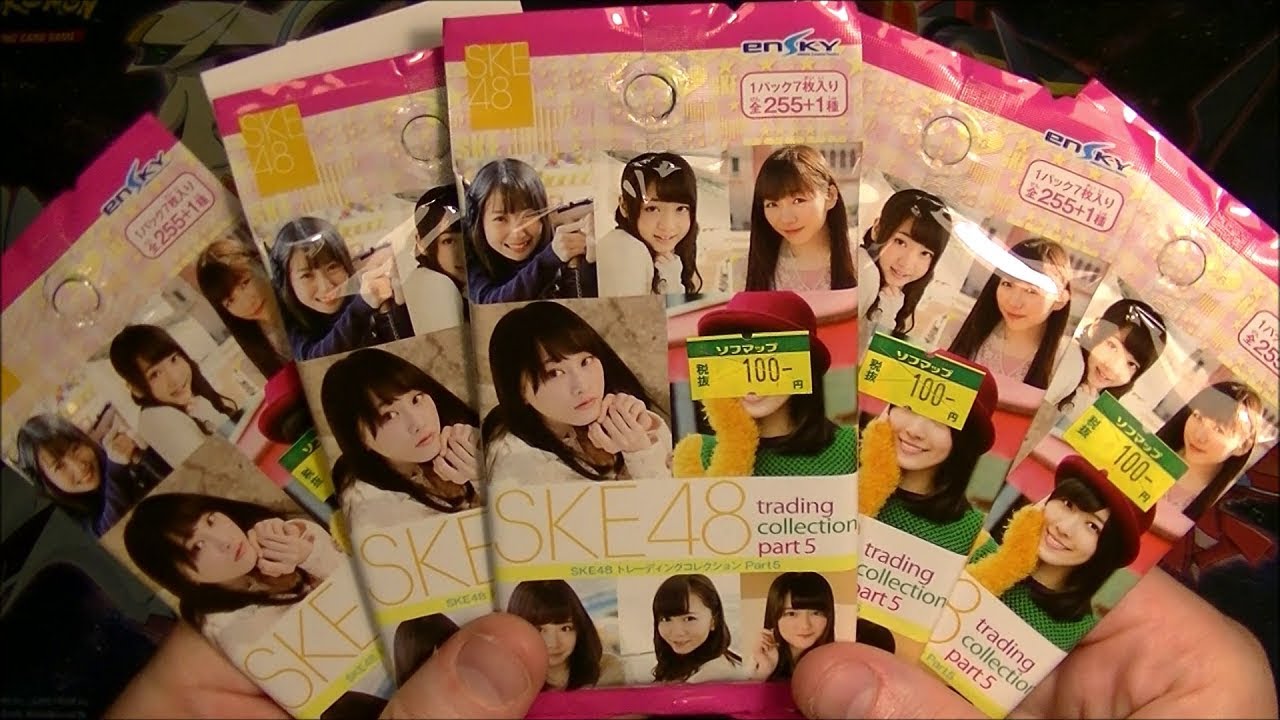 SKE48 Trading Card Pack Opening!