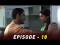 Shukk Episode 18 | Ayesha Khan | Sanam Saeed | ARY Digital