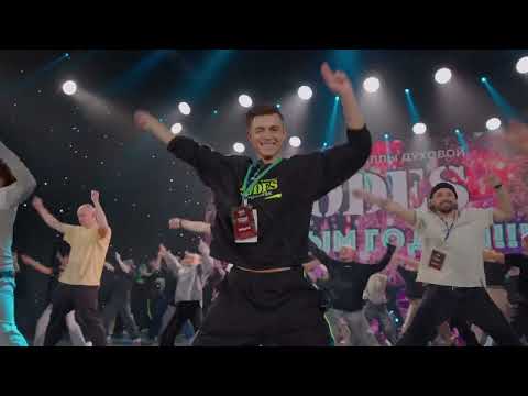 Тодес Новогорск - всё самое лучшее для Вас и Ваших детей 💚