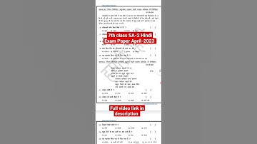 7th SA-2 class Hindi exam paper April-2023 / 7th class SA-2 Hindi exam model paper/ @Raj1vlife