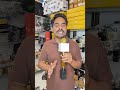 Golden News Reporting Mic 🔥 Best Microphone For Reporters & Interviews